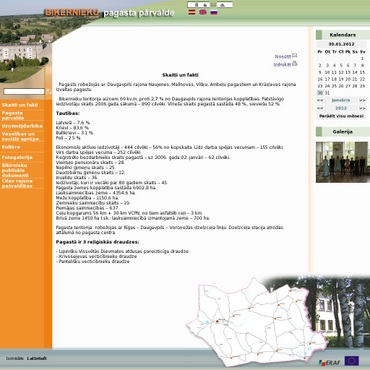 Daugavpils novada dome, Biķernieku pagasta pārvalde, 