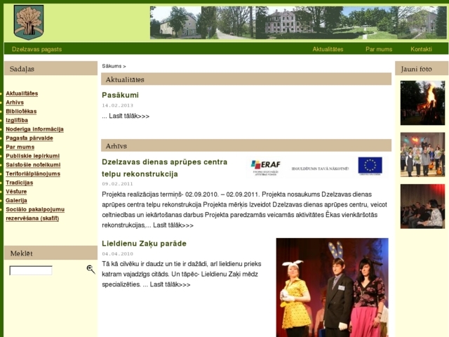 Madonas novada dome, Dzelzavas pagasta pārvalde, 