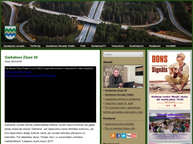 Garkalnes novada dome, 