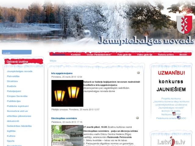 Jaunpiebalgas novada dome, 
