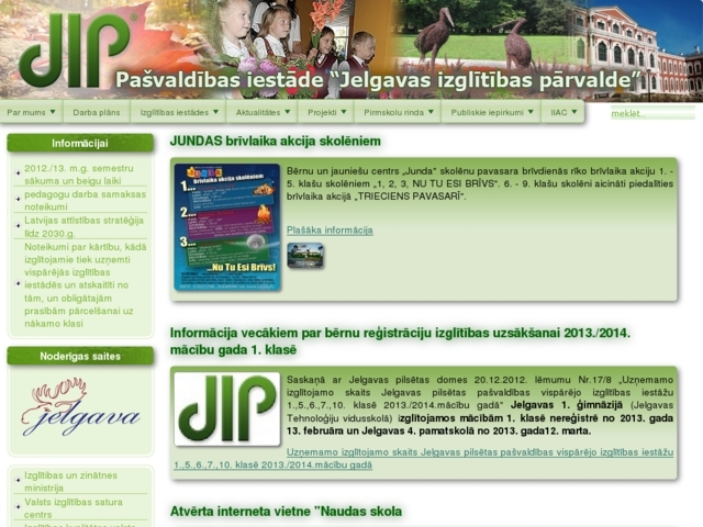 Jelgavas pilsētas dome, 