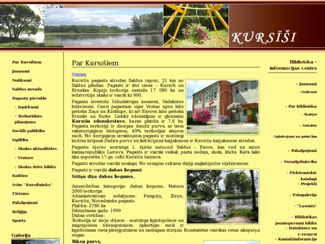 Saldus novada dome, Kursīšu pagasta pārvalde, 