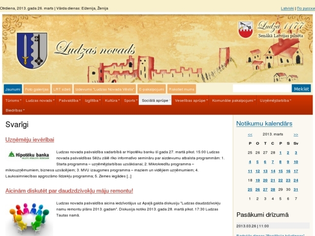 Ludzas rajona padome, 