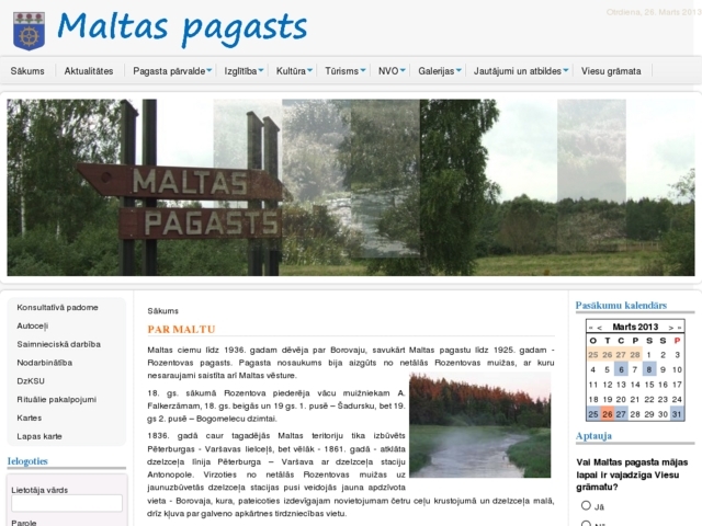 Rēzeknes novada pašvaldība, Maltas pagasta pārvalde, 