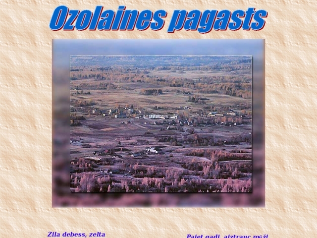 Rēzeknes novada dome, Ozolaines pagasta pārvalde, 