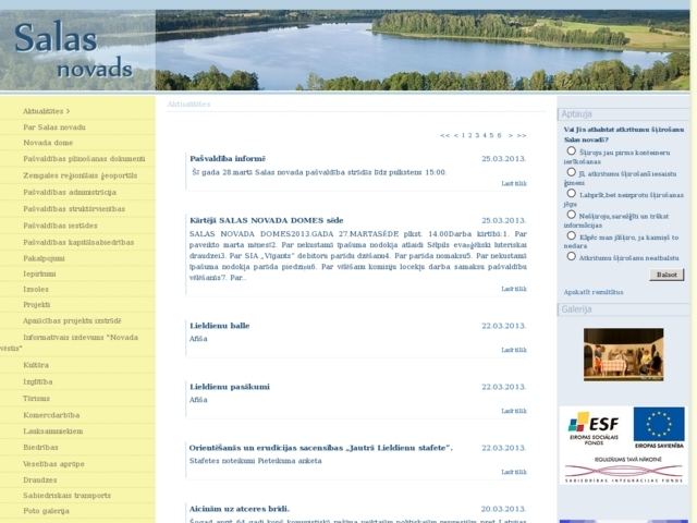 Salas novada pašvaldība, 