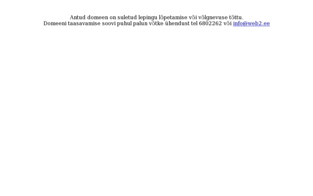 Saldus novada dome, Saldus pagasta pārvalde, 