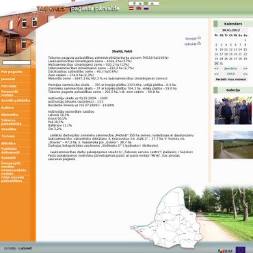 Daugavpils novada pašvaldība, Tabores pagasta pārvalde, 