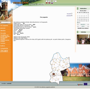 Daugavpils novada pašvaldība, Vecsalienas pagasta pārvalde, 
