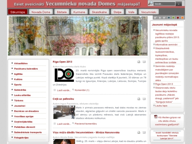 Vecumnieku novada Dome, 